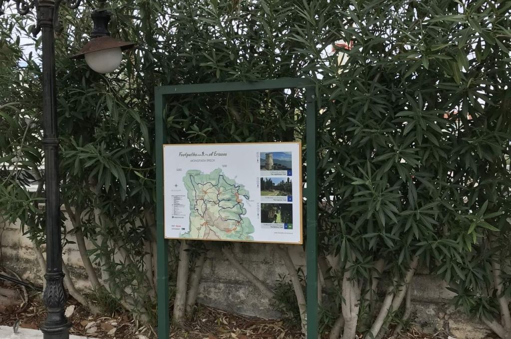 Footpaths of Erissos - Μονοπάτια της Ελλάδας - Paths of Greece