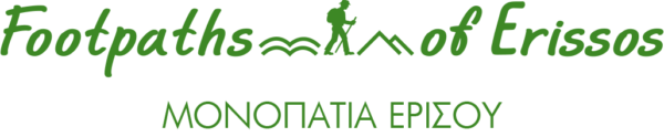 footpaths-Erissos-logo1-600x124