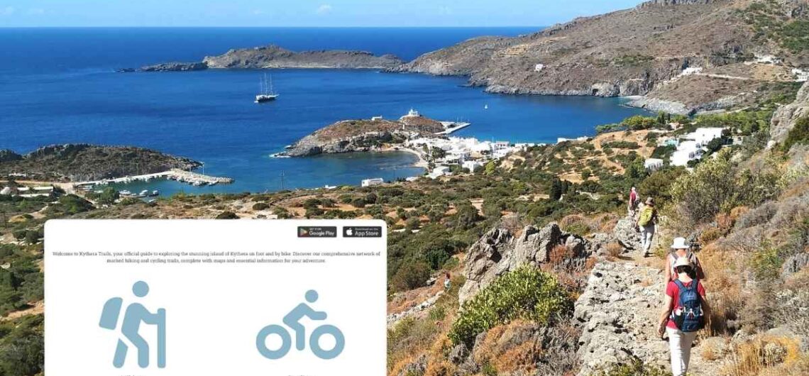 A photo with hikers on Kythera with a desktop mockup on the side